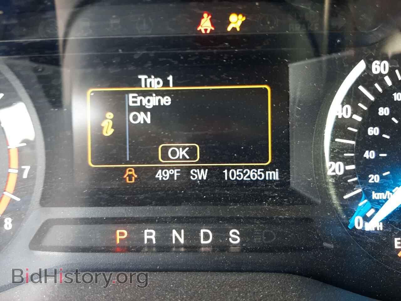 2017 FORD EDGE - VIN: 2FMPK4G96HBB94494 - Фото 8