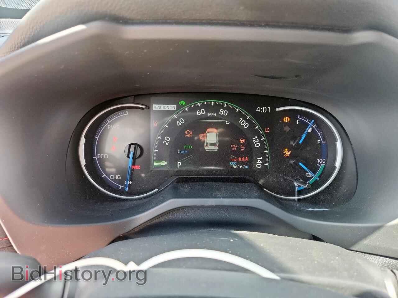2023 TOYOTA RAV4 - VIN: JTMAB3FVXPD111791 - Фото 9