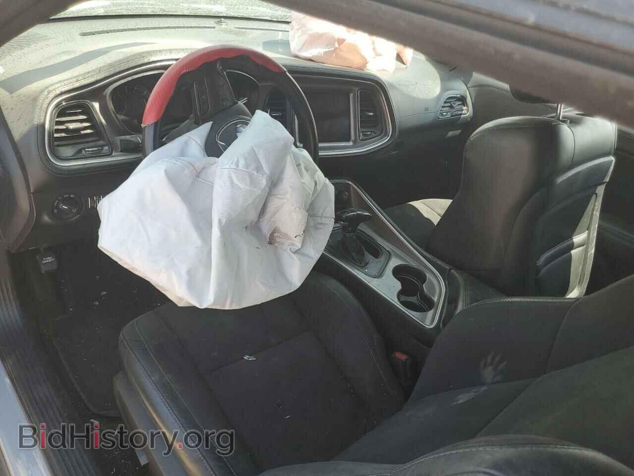 2022 DODGE CHALLENGER - VIN: 2C3CDZBT0NH137251 - Фото 8
