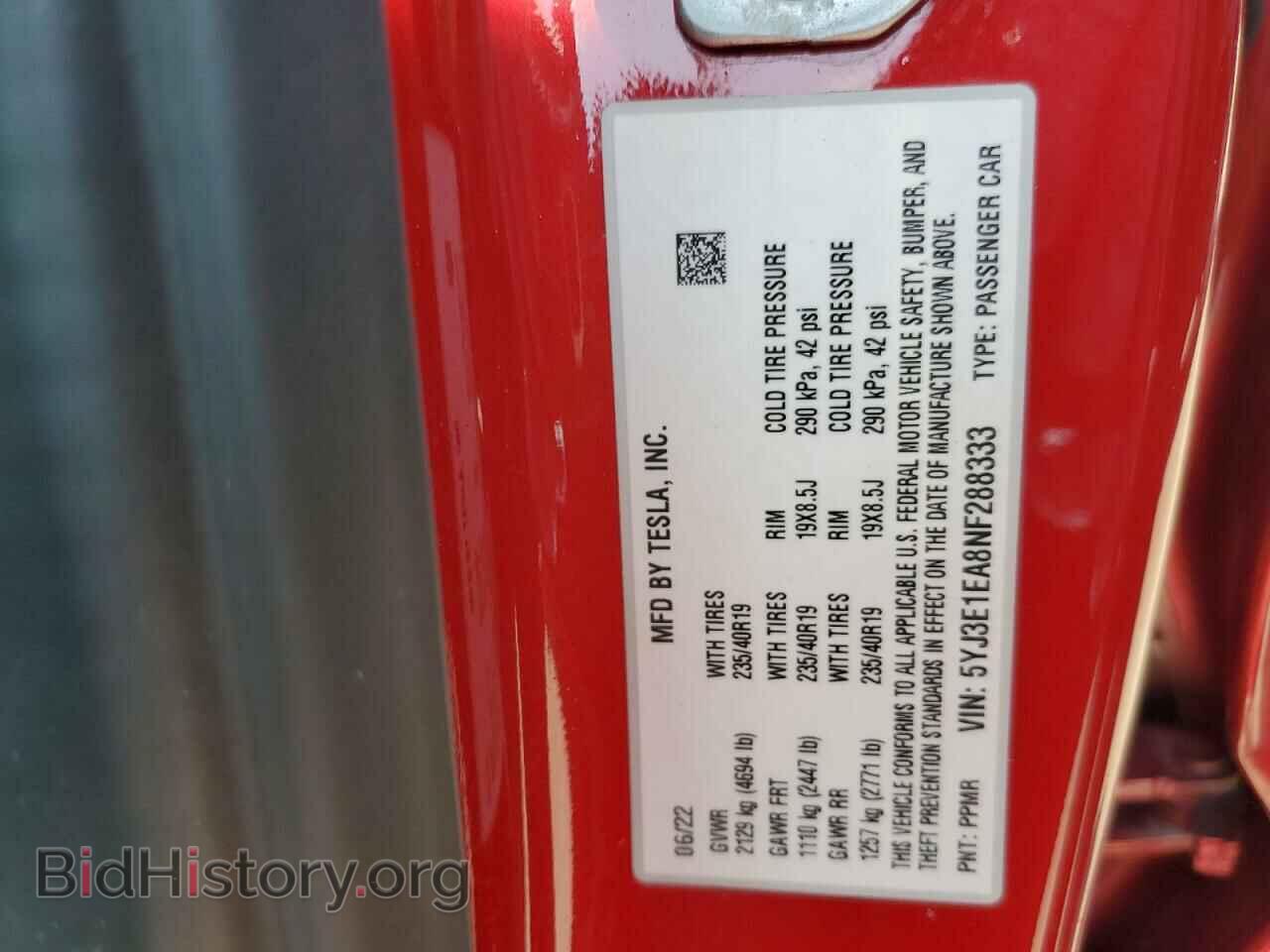 2022 TESLA MODEL 3 - VIN: 5YJ3E1EA8NF288333 - Фото 13