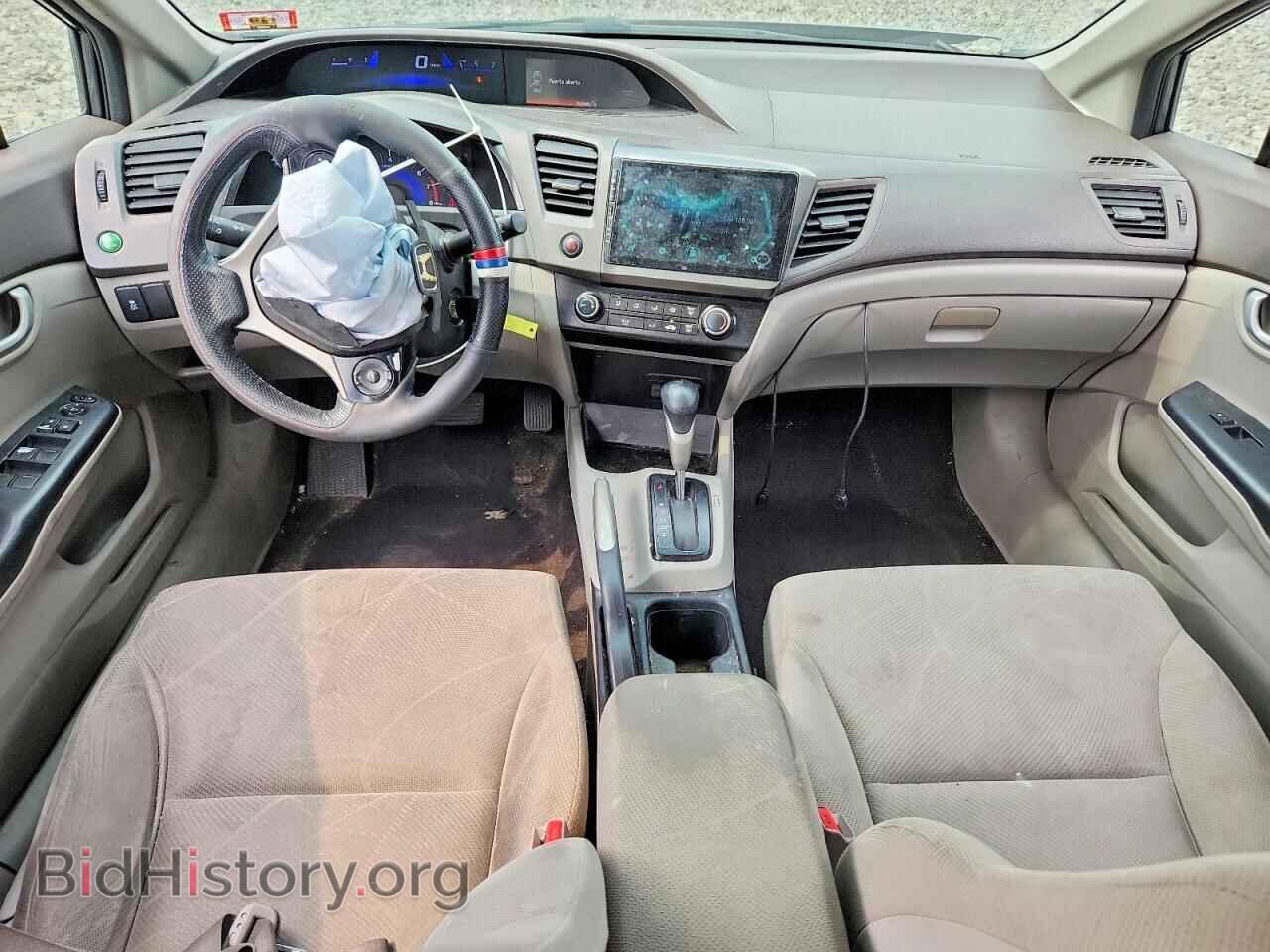 2012 HONDA CIVIC - VIN: 19XFB2F54CE318105 - Фото 8