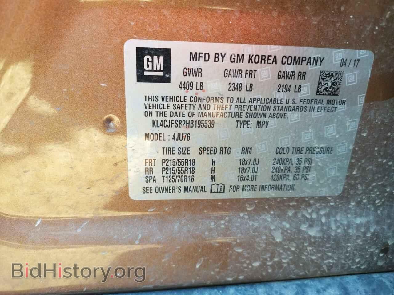 2017 BUICK ENCORE - VIN: KL4CJFSB2HB195539 - Photo 10