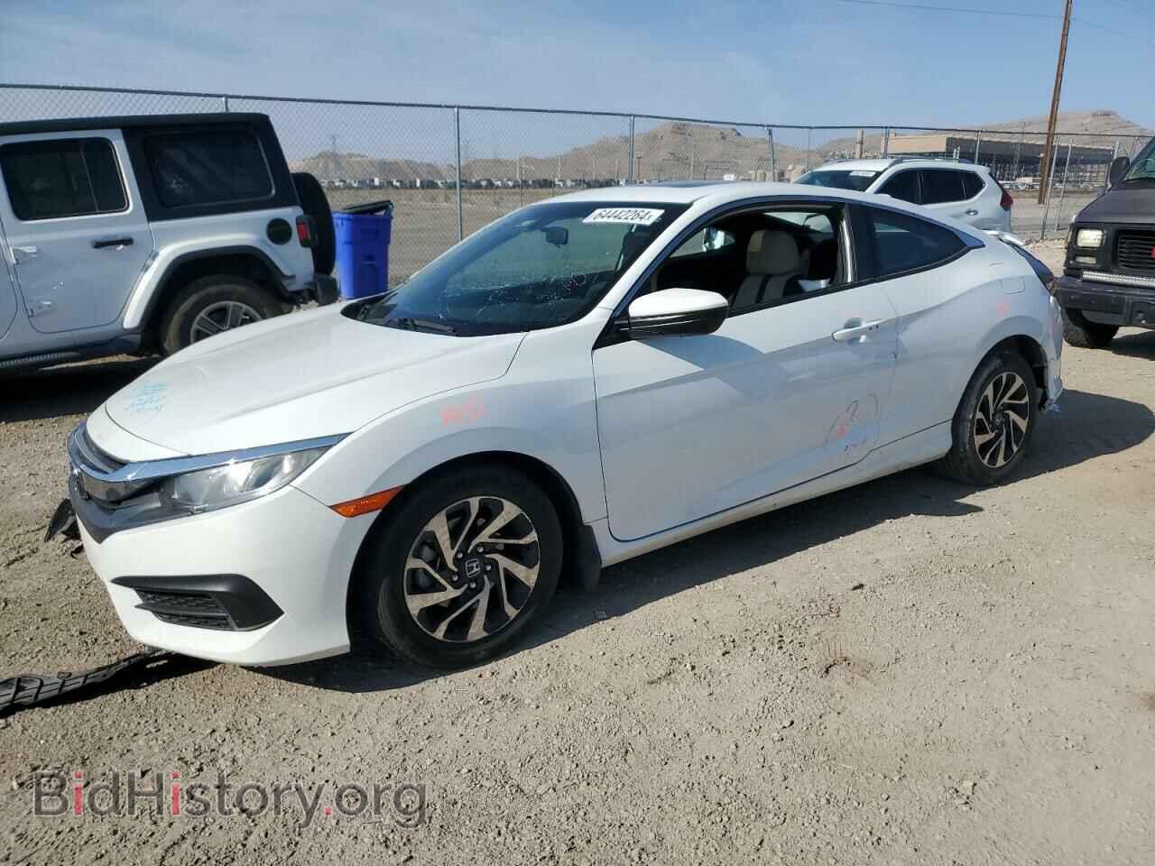 Фотография 2HGFC4B02JH307142 - HONDA CIVIC 2018