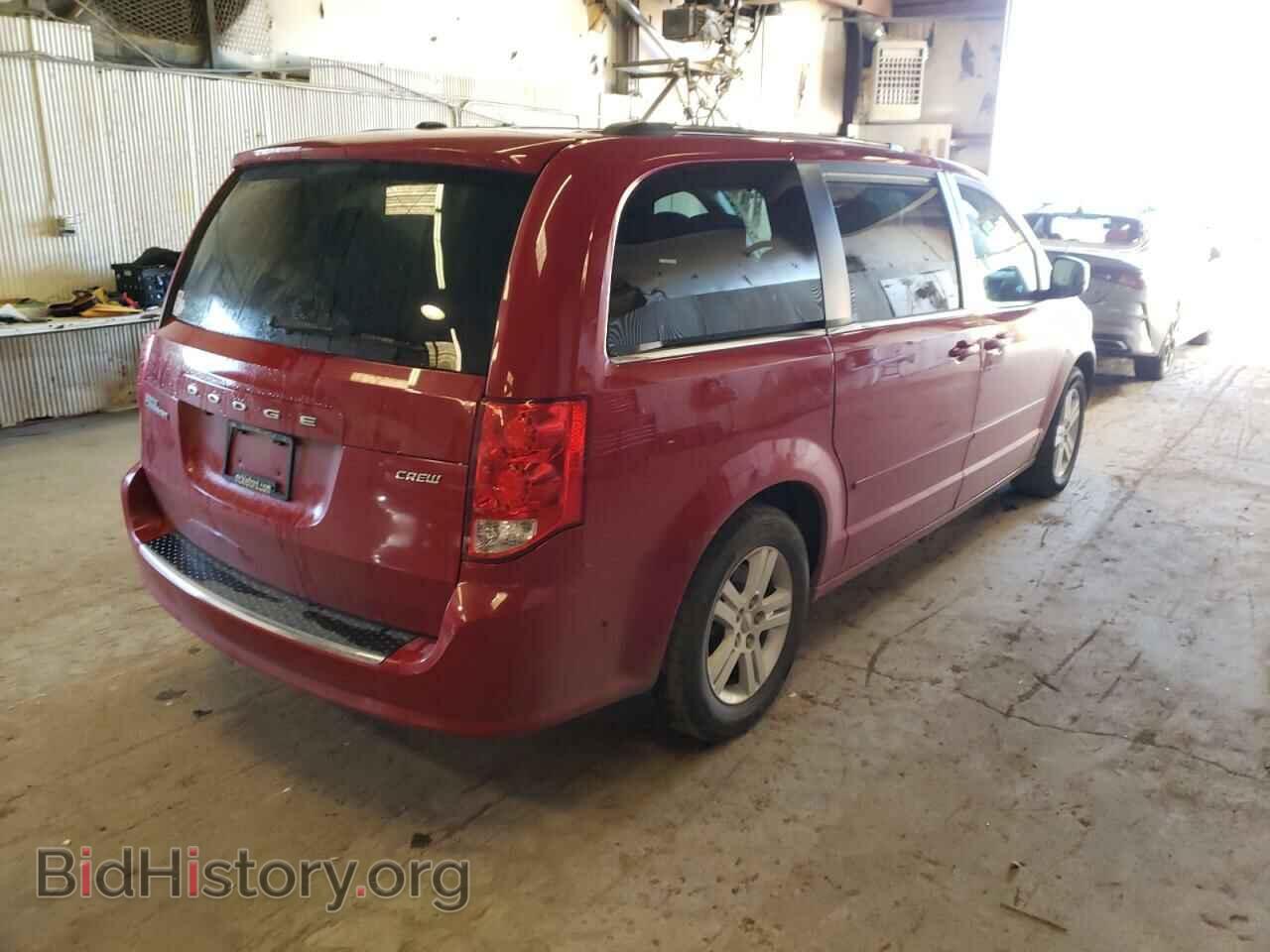 2013 DODGE CARAVAN - VIN: 2C4RDGDG1DR650477 - Фото 4