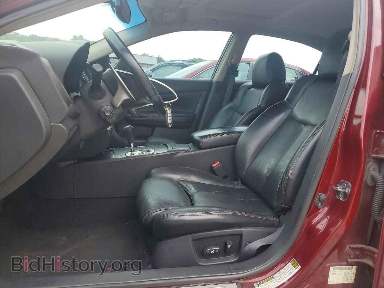 2009 NISSAN MAXIMA - VIN: 1N4AA51E59C850152 - Photo 7