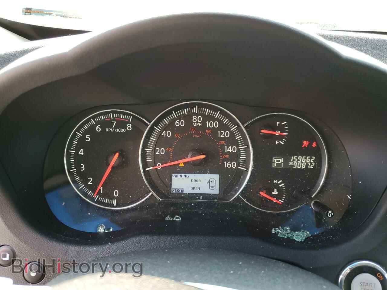 2014 NISSAN MAXIMA - VIN: 1N4AA5AP9EC456424 - Фото 9