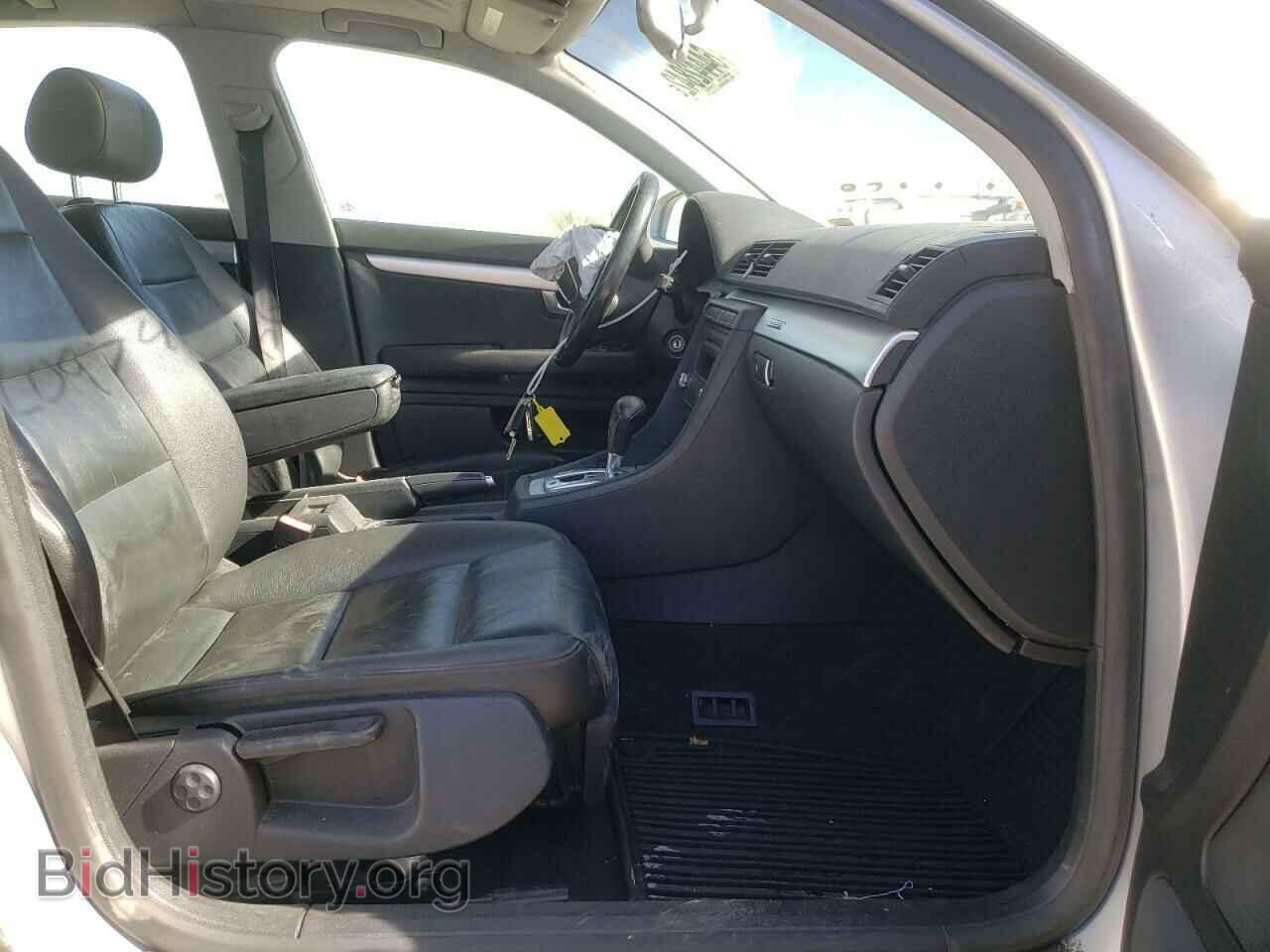 2007 AUDI A4 - VIN: WAUDF78E77A209746 - Фото 5