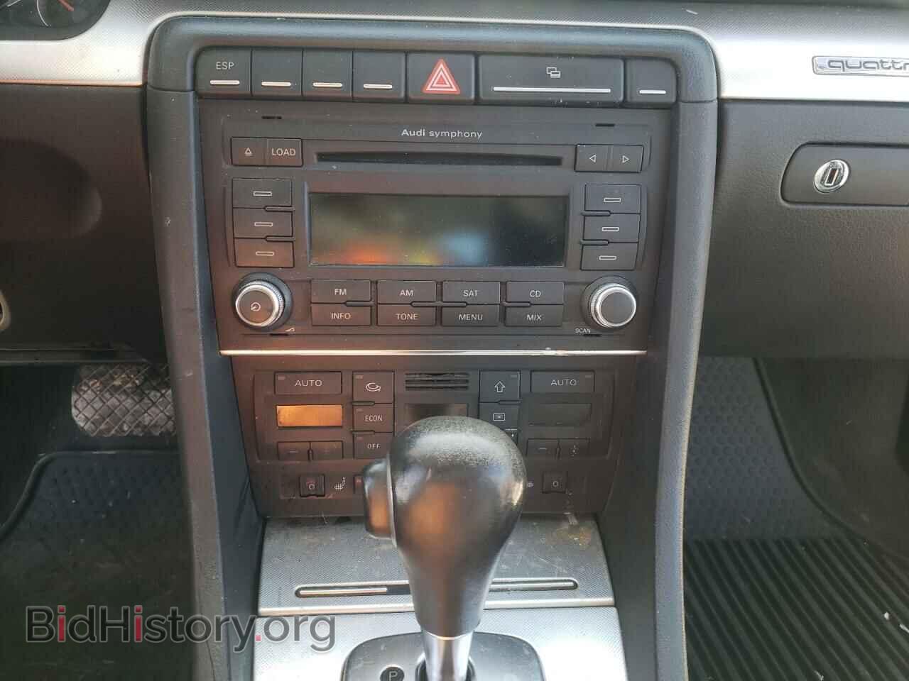 2007 AUDI A4 - VIN: WAUDF78E77A209746 - Фото 9
