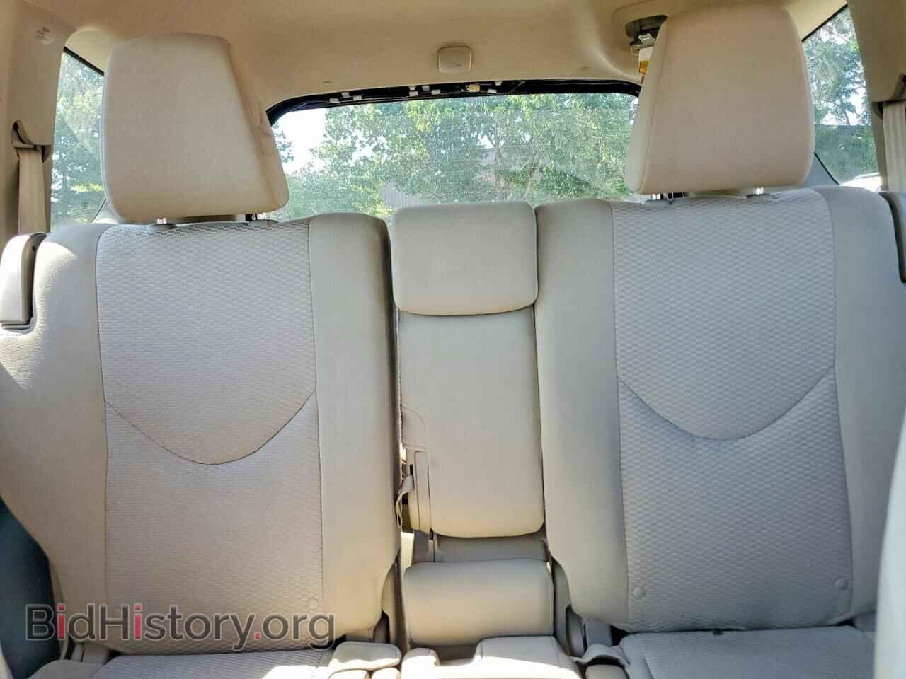 2012 TOYOTA RAV4 - VIN: 2T3BF4DV0CW227337 - Фото 10
