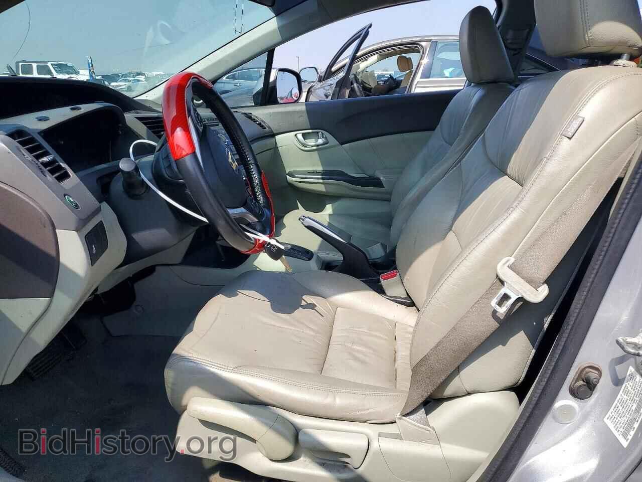 2012 HONDA CIVIC - VIN: 19XFB2F99CE363706 - Фото 7