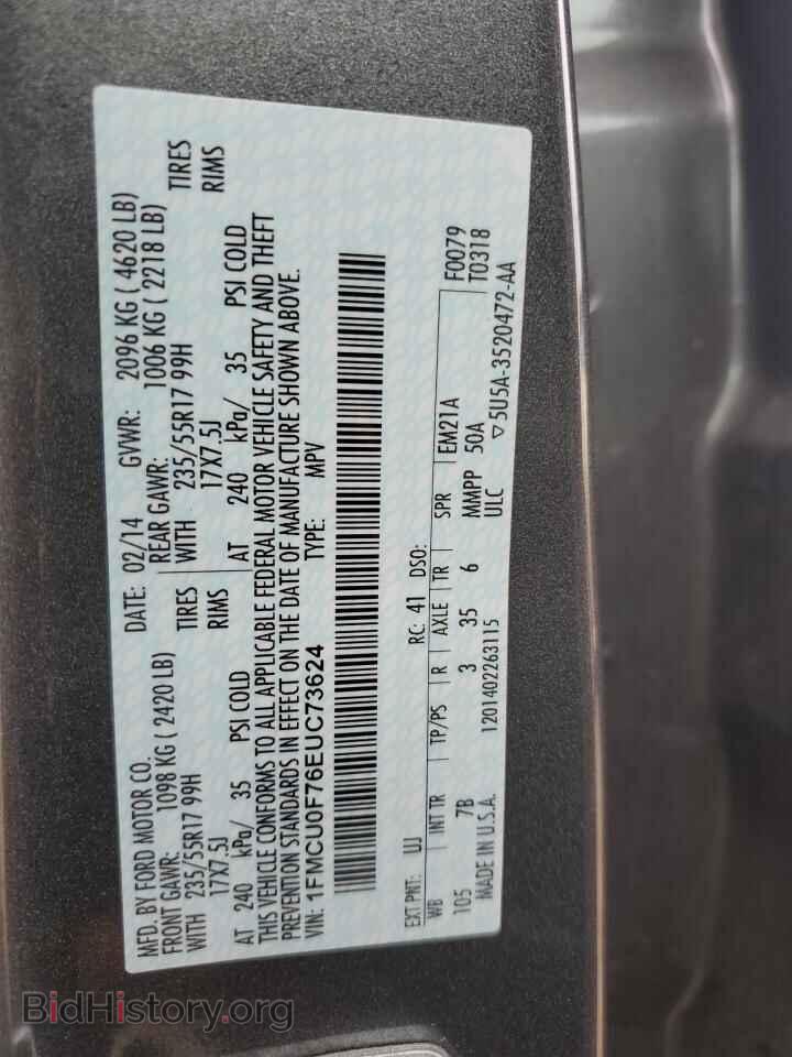 2014 FORD ESCAPE - VIN: 1FMCU0F76EUC73624 - Фото 13