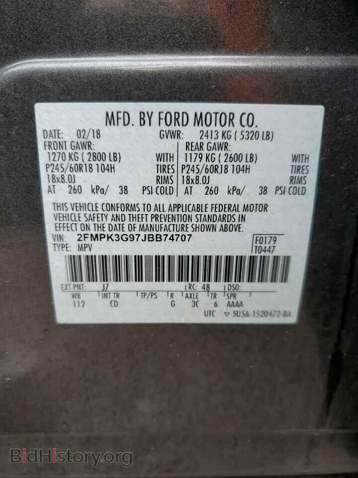 2018 FORD EDGE - VIN: 2FMPK3G97JBB74707 - Фото 10