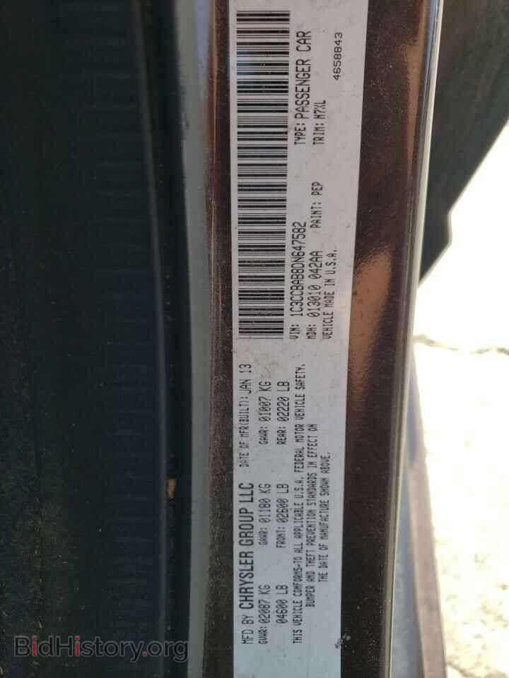 2013 CHRYSLER 200 - VIN: 1C3CCBAB8DN647582 - Фото 13