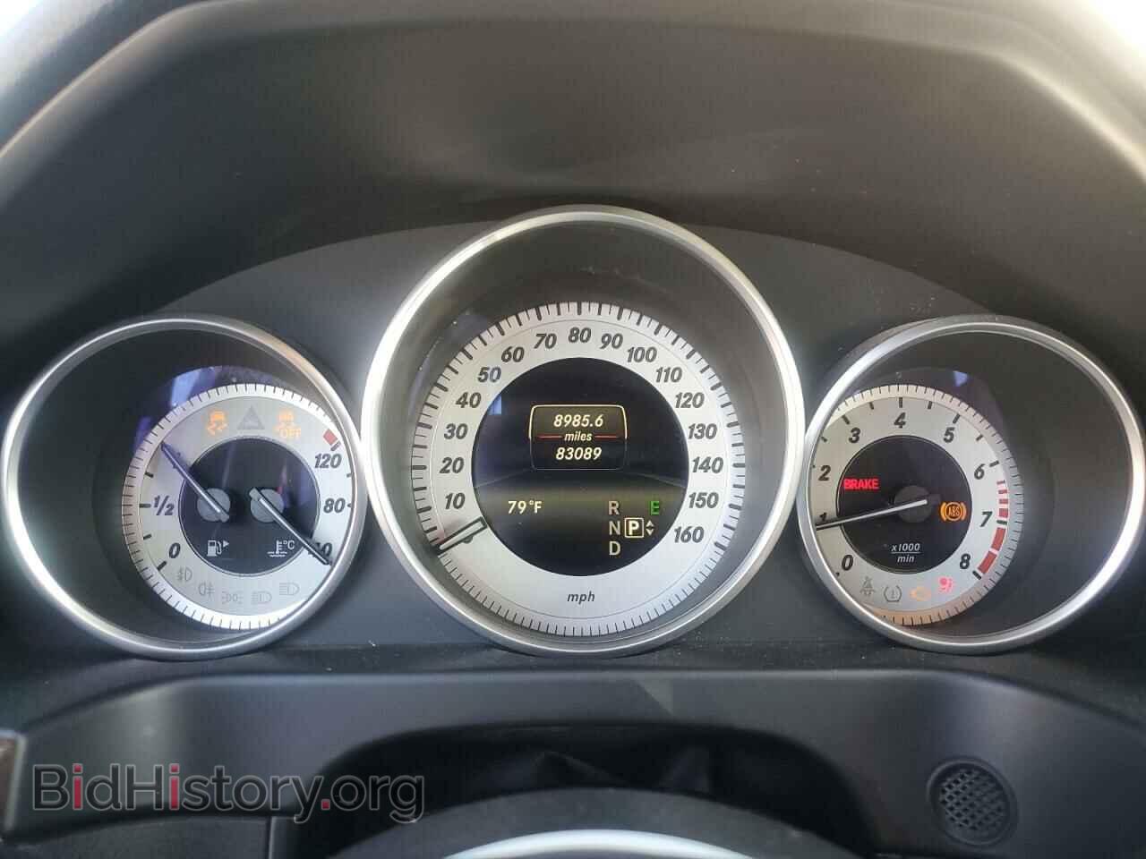2015 MERCEDES-BENZ E-CLASS - VIN: WDDHH8JB3FB091164 - Фото 9