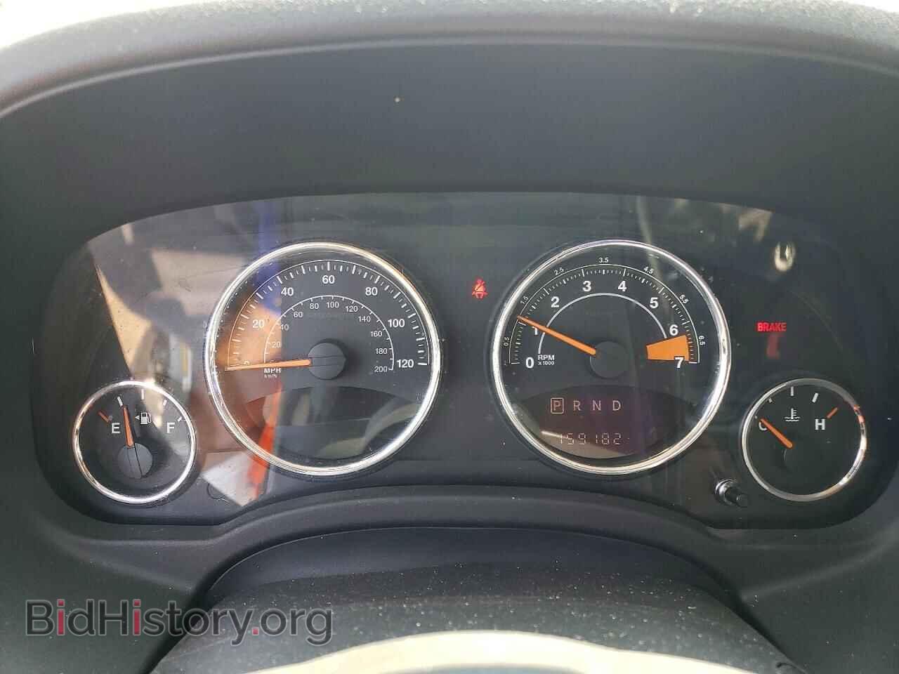 2016 JEEP COMPASS - VIN: 1C4NJDEB7GD784068 - Photo 9