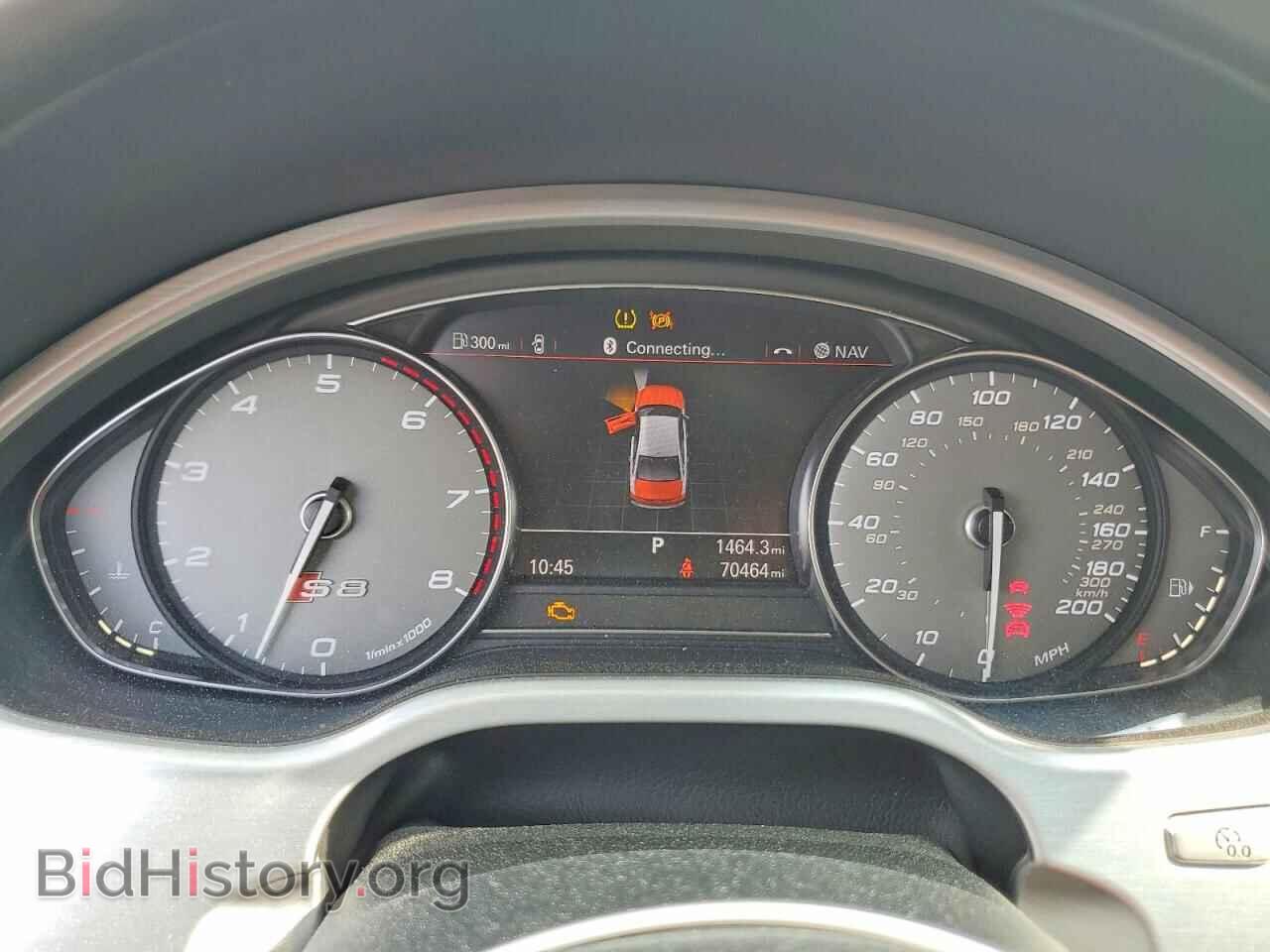 2017 AUDI S8 - VIN: WUAJ5AFD9HN901102 - Photo 9