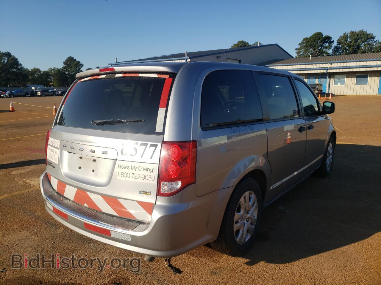 2019 DODGE CARAVAN - VIN: 2C4RDGBGXKR580350 - Фото 4