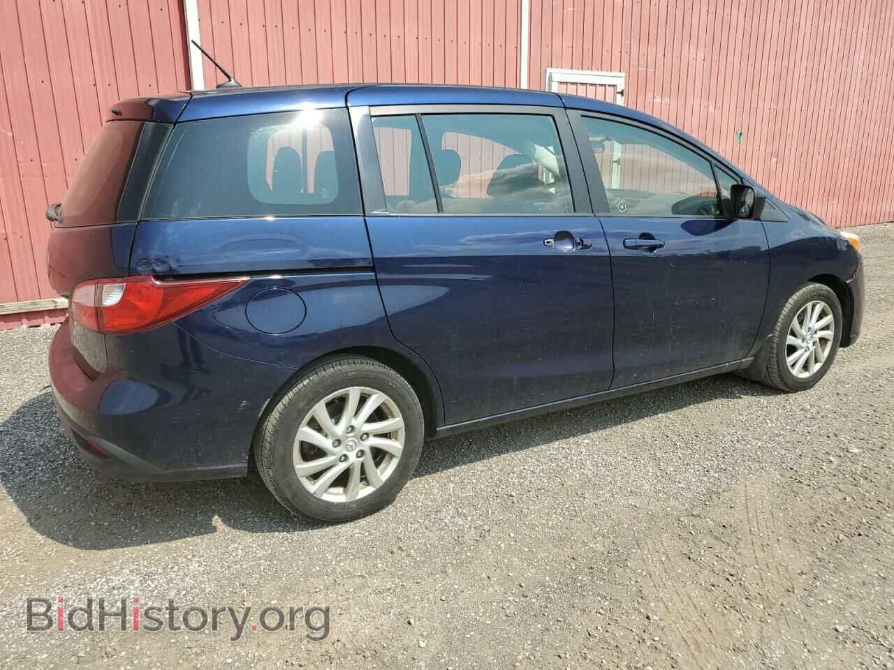 2012 MAZDA 5 - VIN: JM1CW2CL0C0112427 - Photo 3