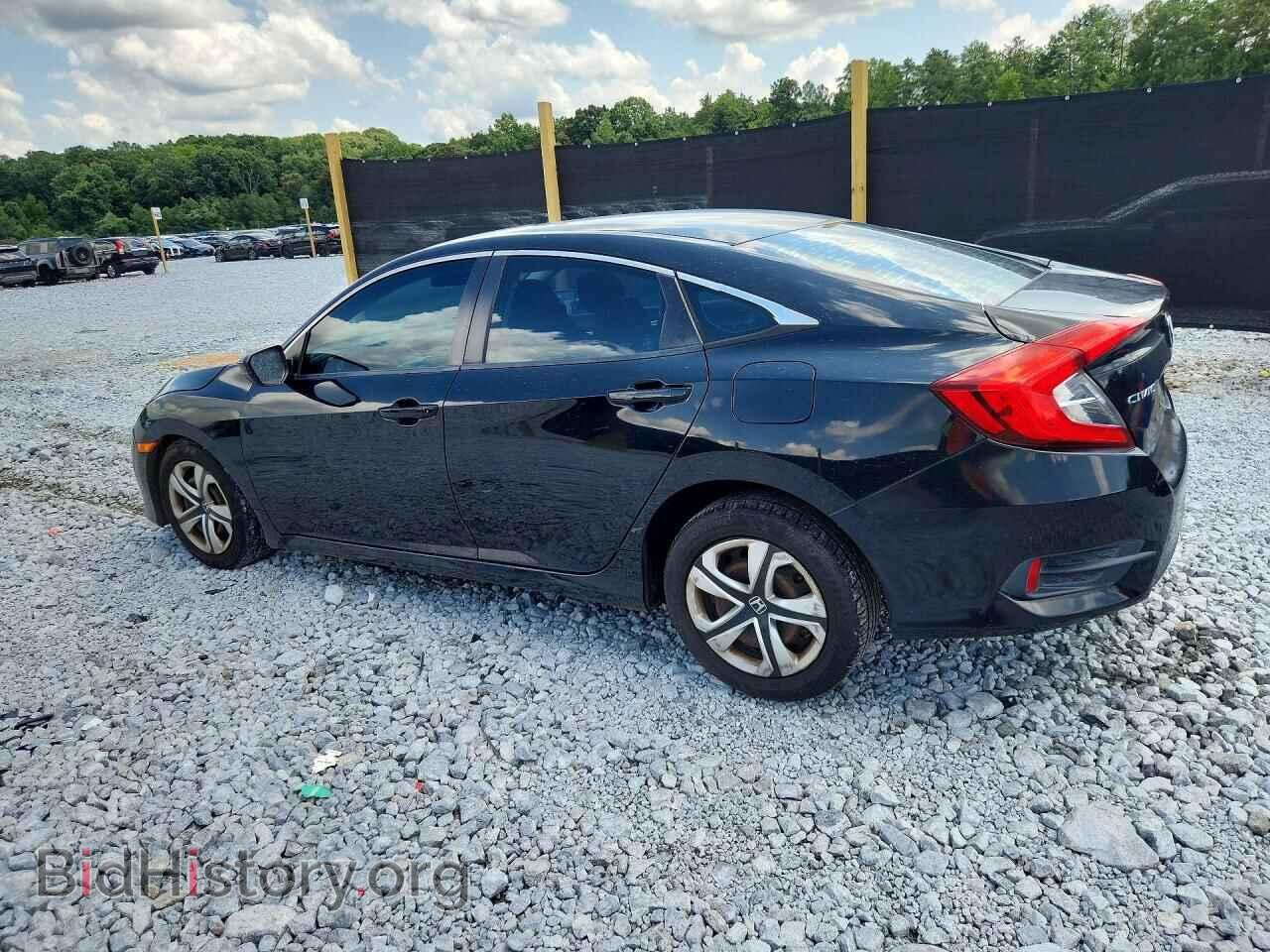 2017 HONDA CIVIC - VIN: 19XFC2F57HE020653 - Фото 2