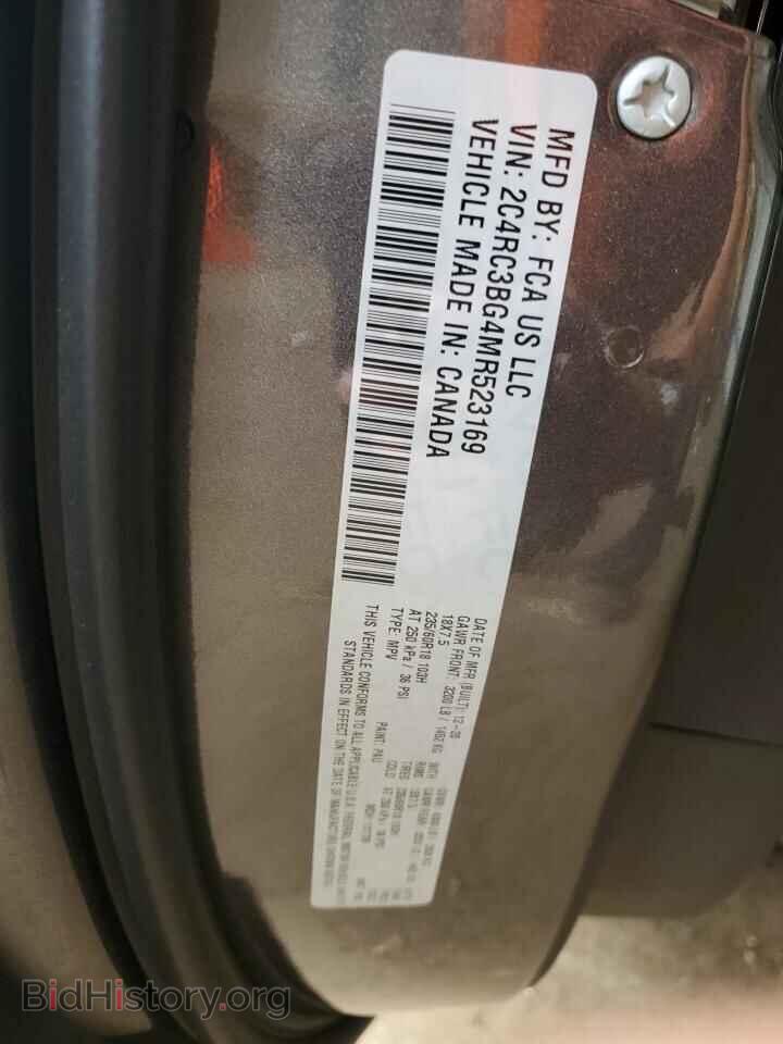 2021 CHRYSLER PACIFICA - VIN: 2C4RC3BG4MR523169 - Photo 13
