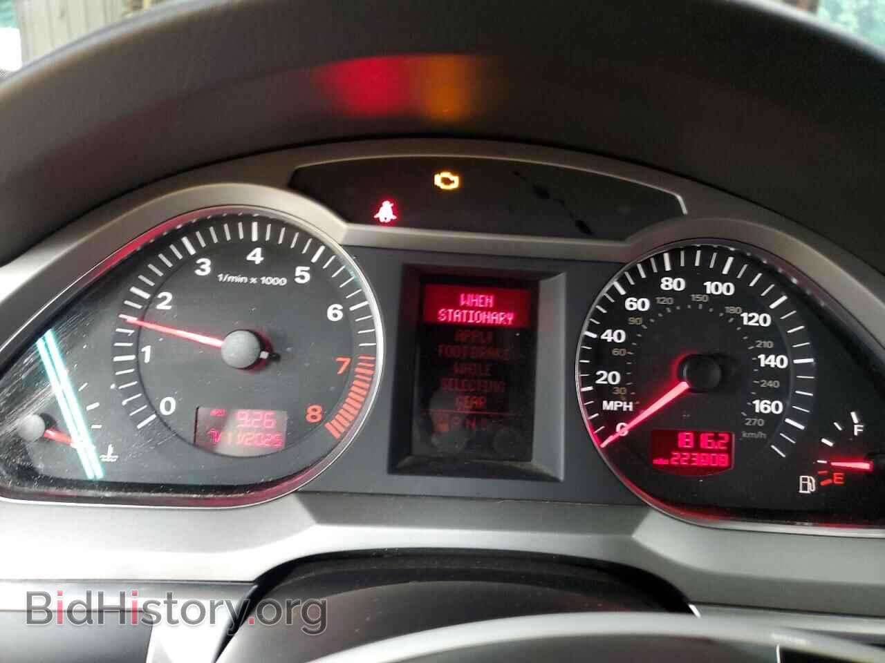 2007 AUDI A6 - VIN: WAUDH74F27N138053 - Фото 9