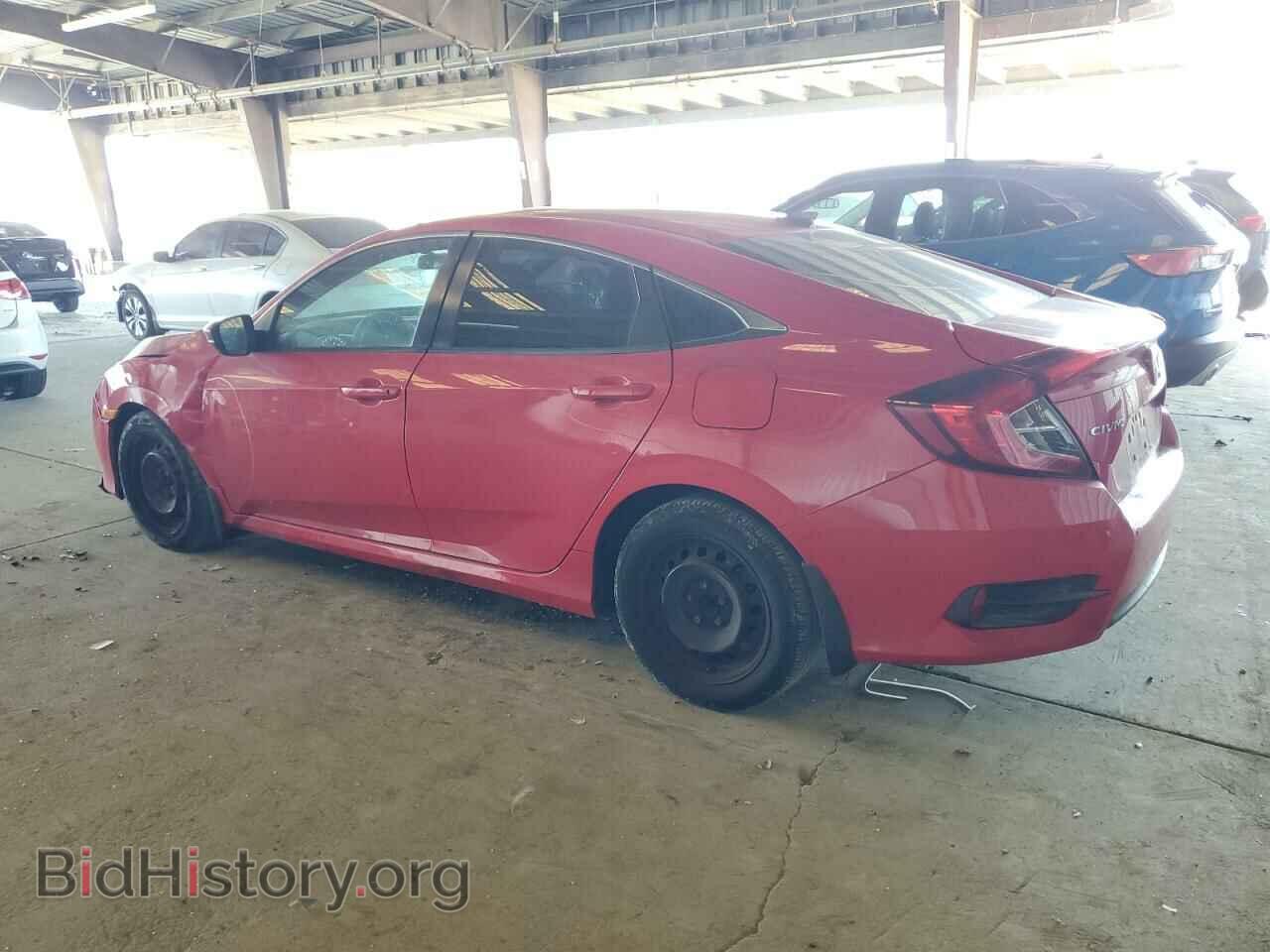 2017 HONDA CIVIC - VIN: 2HGFC2F58HH530144 - Фото 2