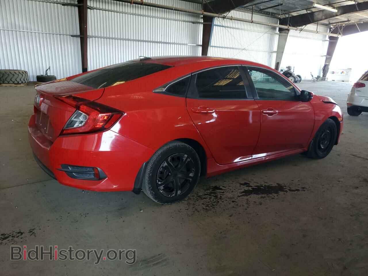 2017 HONDA CIVIC - VIN: 2HGFC2F58HH530144 - Фото 3