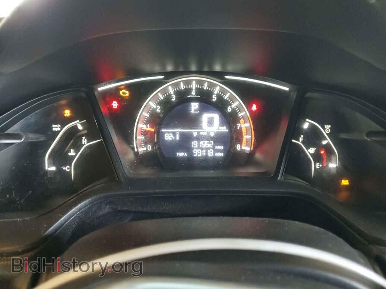 2017 HONDA CIVIC - VIN: 2HGFC2F58HH530144 - Фото 9