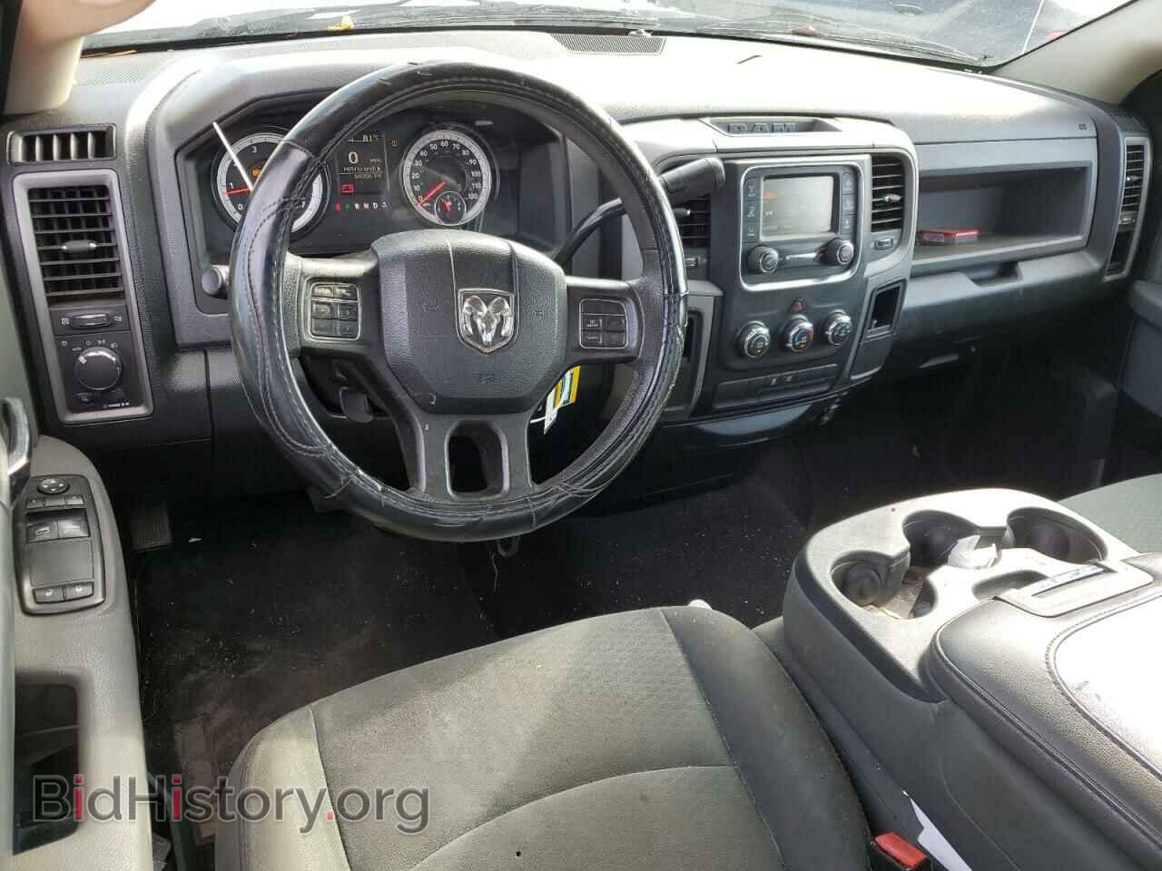 2015 RAM 1500 - VIN: 3C6JR6DT5FG591665 - Фото 8