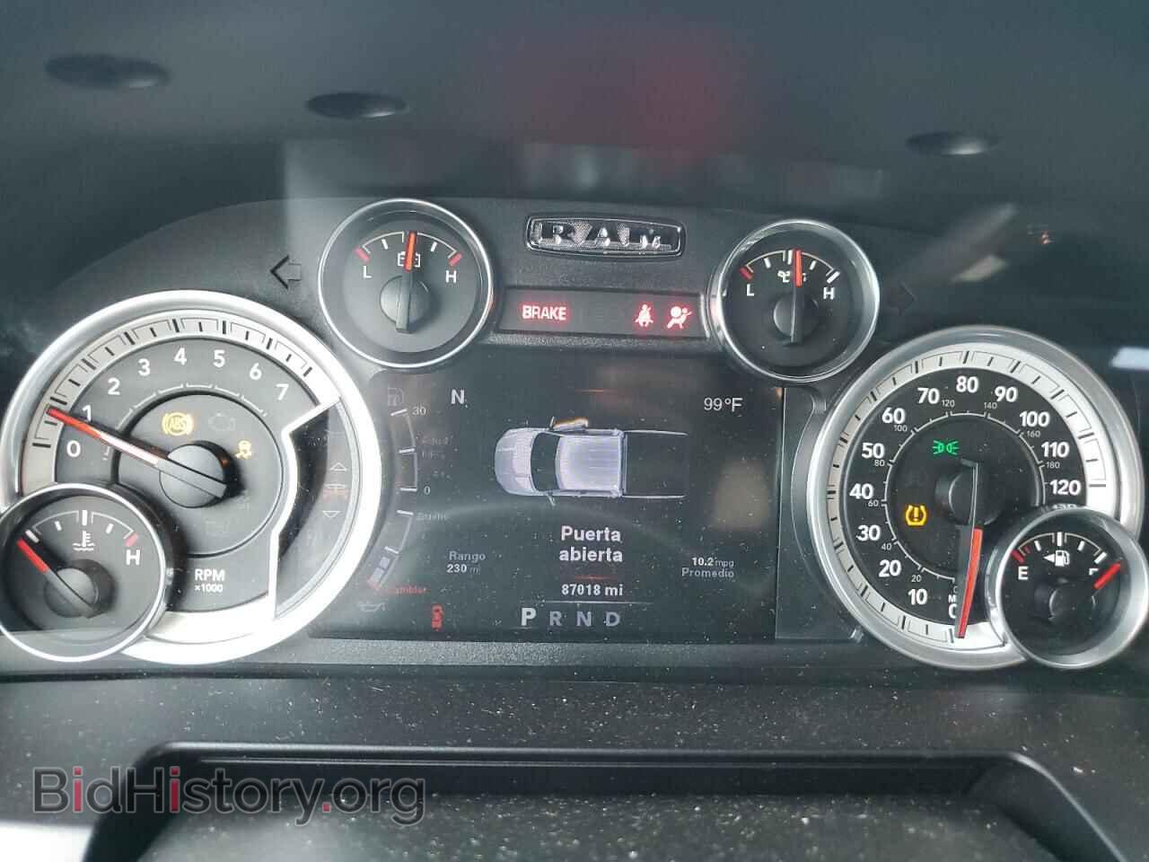 2014 RAM 1500 - VIN: 3C6JR7CTXEG134243 - Фото 9