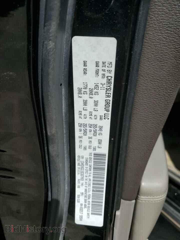 2011 DODGE DURANGO - VIN: 1D4RD4GG1BC667069 - Фото 10