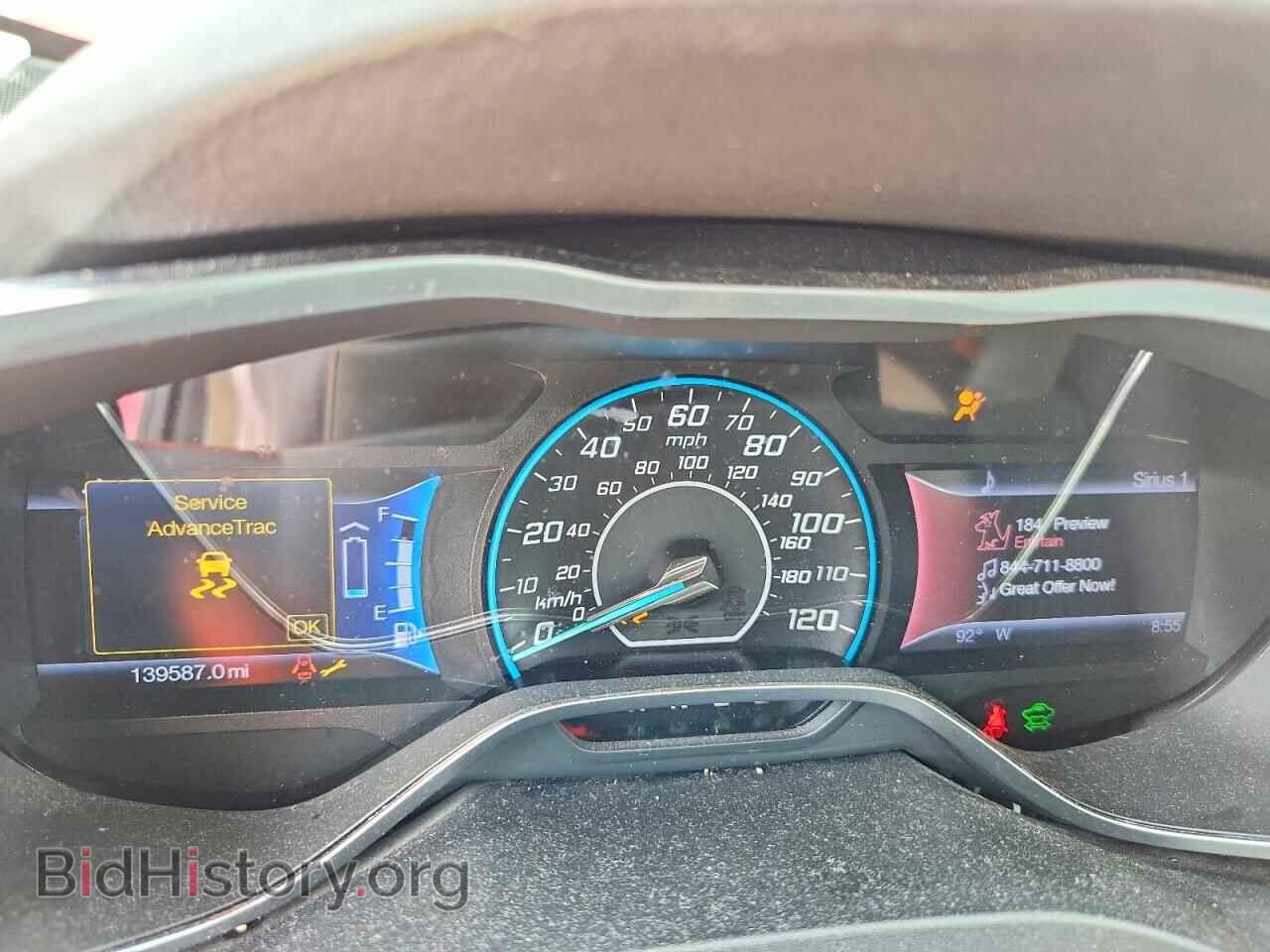 2013 FORD CMAX - VIN: 1FADP5AUXDL508868 - Фото 9