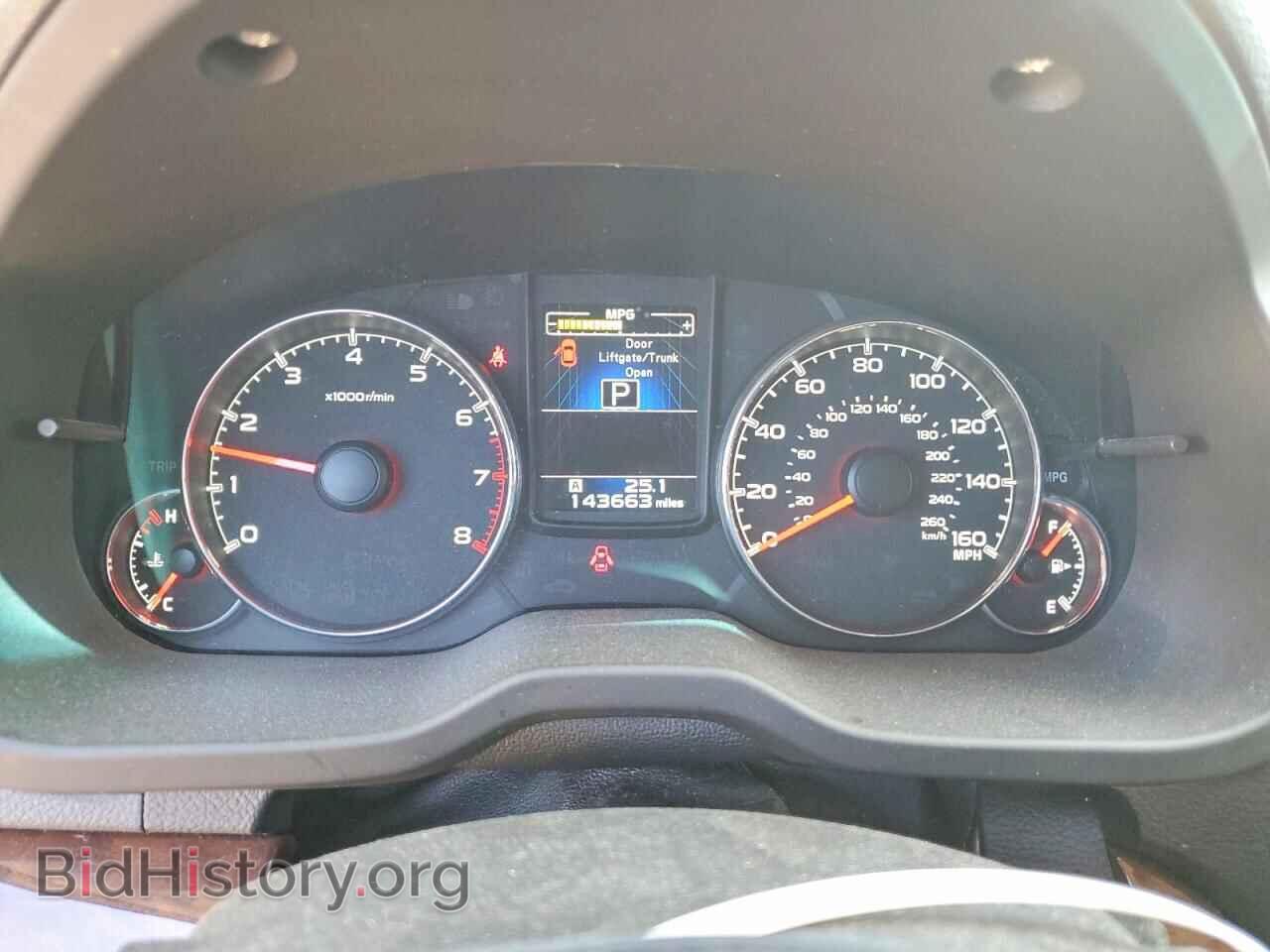 2013 SUBARU LEGACY - VIN: 4S3BMDP63D2020655 - Фото 9
