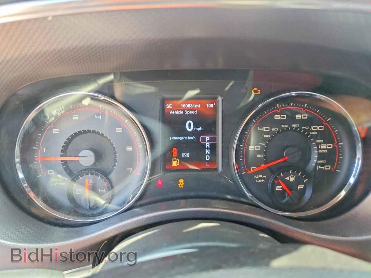2014 DODGE CHARGER - VIN: 2C3CDXHG1EH204776 - Photo 9