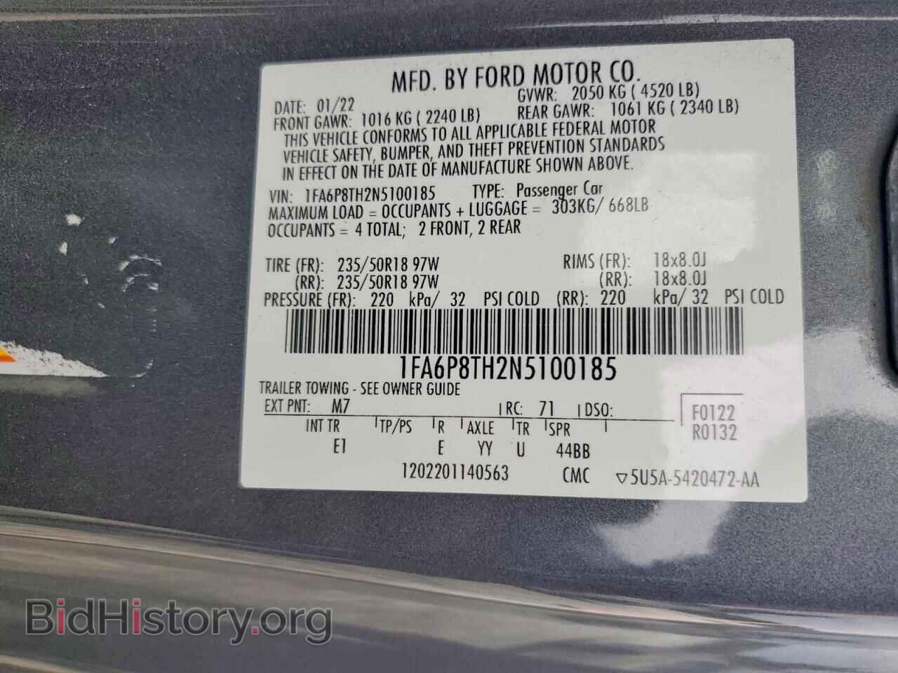 2022 FORD MUSTANG - VIN: 1FA6P8TH2N5100185 - Photo 13