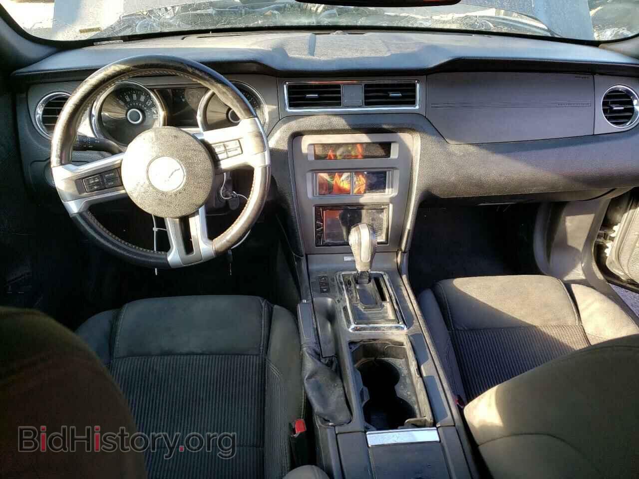 2014 FORD ALL Models - VIN: 1ZVBP8AM4E5324354 - Фото 8