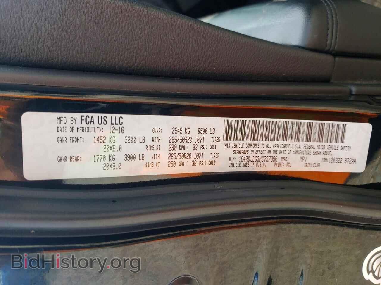 2017 DODGE DURANGO - VIN: 1C4RDJDG3HC737390 - Photo 13