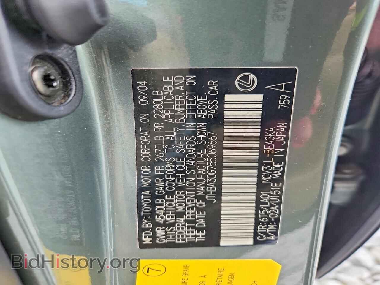 2005 LEXUS ES330 - VIN: JTHBA30G755069667 - Фото 13