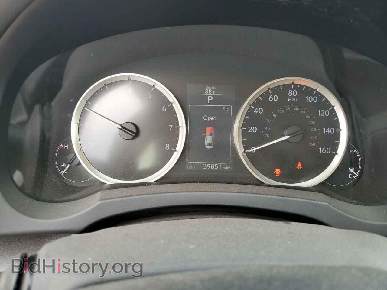 2015 LEXUS IS - VIN: JTHCF1D20F5016514 - Фото 9