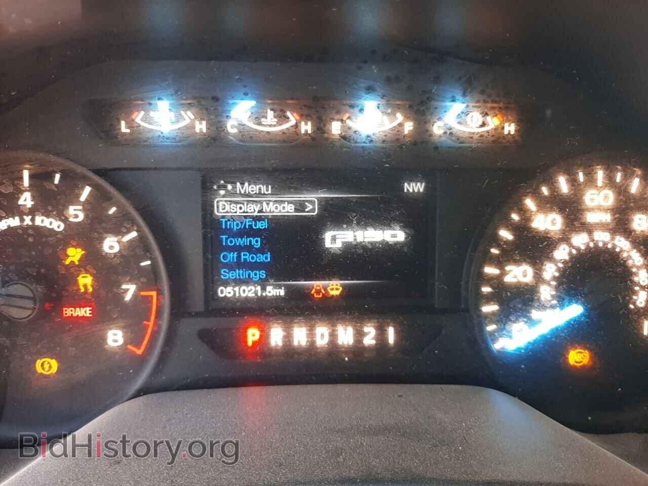 2018 FORD F150 - VIN: 1FTMF1CB1JKC04427 - Фото 8