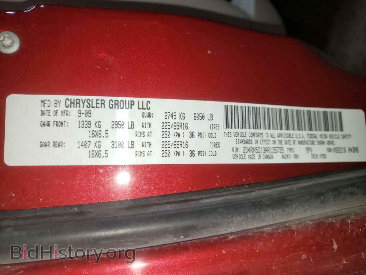 2010 DODGE CARAVAN - VIN: 2D4RN5D13AR135735 - Фото 10
