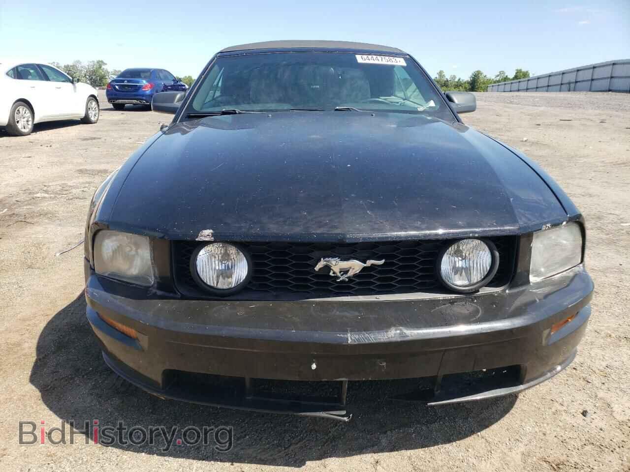 2008 FORD ALL Models - VIN: 1ZVHT84N985155365 - Фото 5