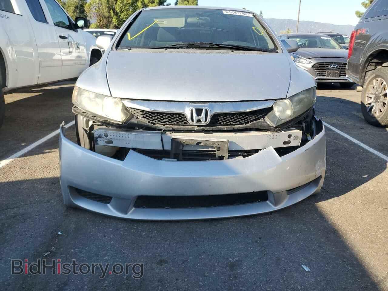 2009 HONDA CIVIC - VIN: 2HGFA16529H500736 - Фото 9