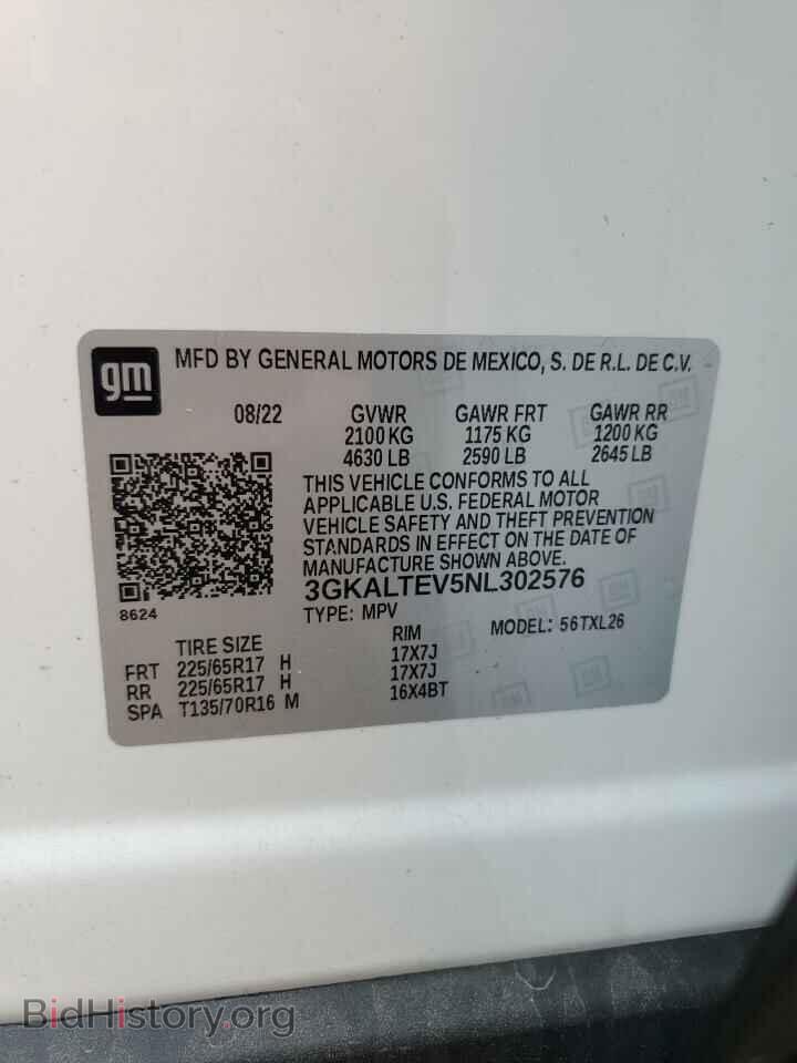 2022 GMC TERRAIN - VIN: 3GKALTEV5NL302576 - Фото 14