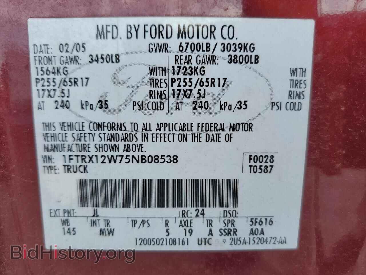2005 FORD All Models - VIN: 1FTRX12W75NB08538 - Фото 12