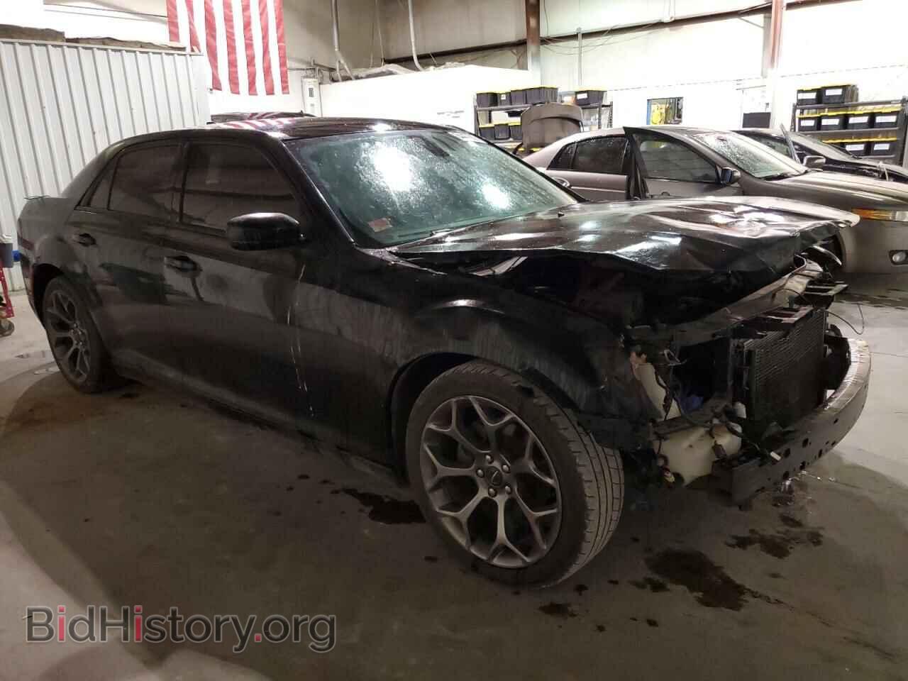 Photo 2C3CCABG9FH807694 - CHRYSLER 300 2015