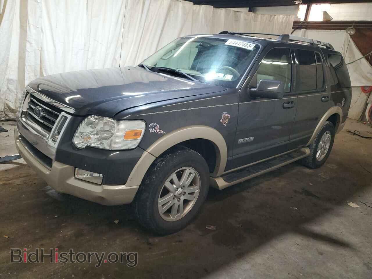 Photo 1FMEU74E57UB85976 - FORD EXPLORER 2007