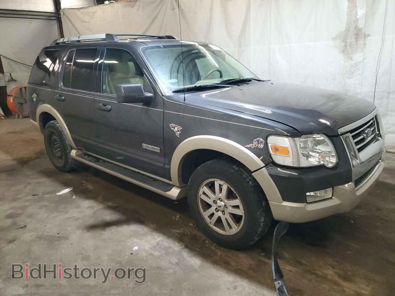 2007 FORD EXPLORER - VIN: 1FMEU74E57UB85976 - Photo 4