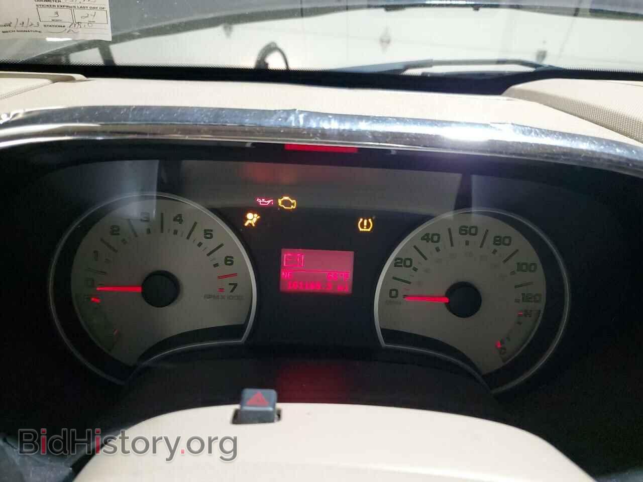 2007 FORD EXPLORER - VIN: 1FMEU74E57UB85976 - Photo 9