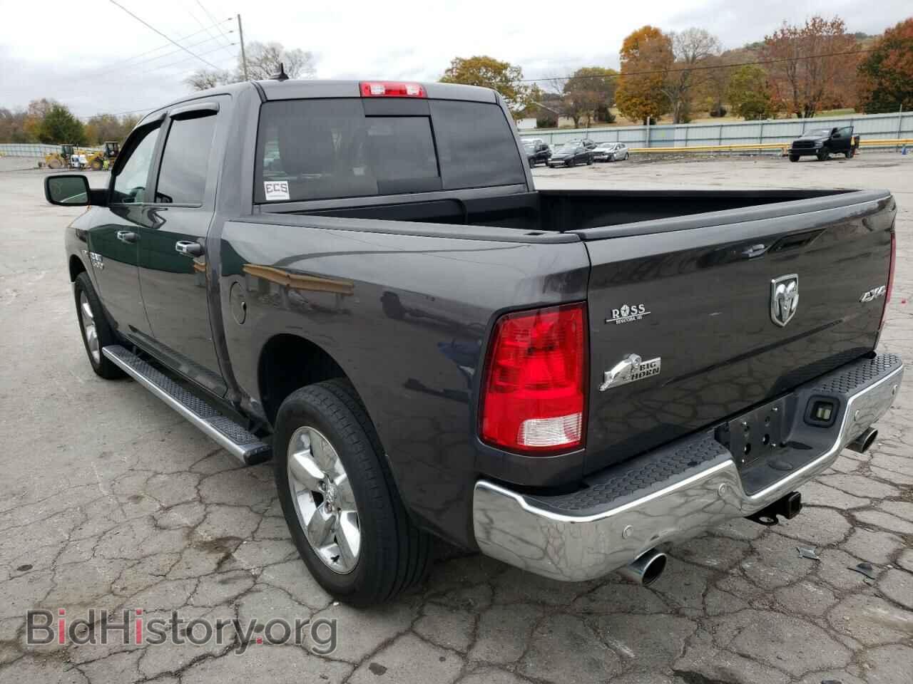 2015 RAM 1500 - VIN: 1C6RR7LT6FS609383 - Фото 3